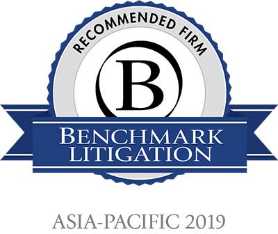 Benchmark Litigation 2019 Recommended Firm