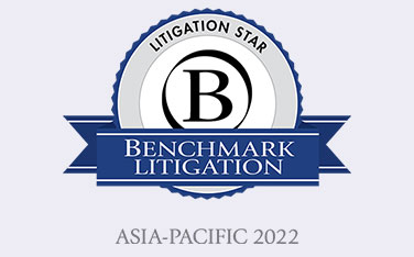 PKWA Law, Lim Chong Boon & Dorothy Tan Ranked in Family Law by Benchmark Litigation 2022